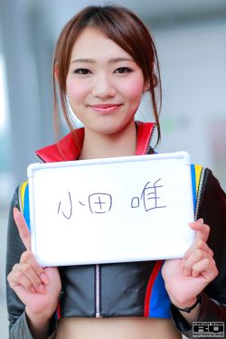 H工囗彩色本子ACG里番